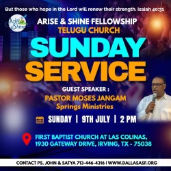 21st July 2024, Warangal