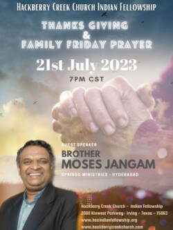 21st July 2023
Irving, TX